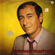 Dobrivoje Topalović